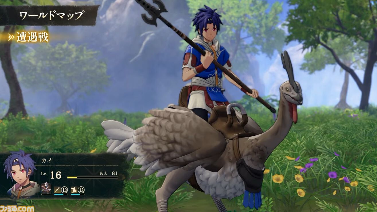 『ファイアーエムブレム 万紫千紅』ダンジョン内を3Dアクションのように探索し、戦闘はまるでRPG。「ワールドマップ」システムが公開【FE万紫千紅 Direct 2026.8.4】