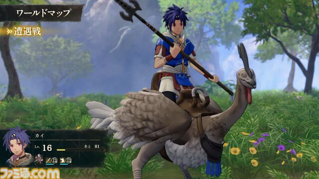 『ファイアーエムブレム 万紫千紅』ダンジョン内を3Dアクションのように探索し、戦闘はまるでRPG。「ワールドマップ」システムが公開【FE万紫千紅 Direct 2026.8.4】