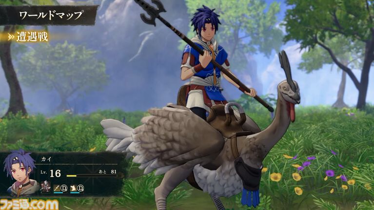 『ファイアーエムブレム 万紫千紅』ダンジョン内を3Dアクションのように探索し、戦闘はまるでRPG。「ワールドマップ」システムが公開【FE万紫千紅 Direct 2026.8.4】