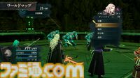 『ファイアーエムブレム 万紫千紅』ダンジョン内を3Dアクションのように探索し、戦闘はまるでRPG。「ワールドマップ」システムが公開【FE万紫千紅 Direct 2026.8.4】