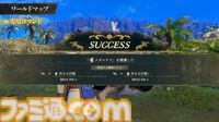 『ファイアーエムブレム 万紫千紅』ダンジョン内を3Dアクションのように探索し、戦闘はまるでRPG。「ワールドマップ」システムが公開【FE万紫千紅 Direct 2026.8.4】