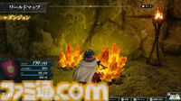 『ファイアーエムブレム 万紫千紅』ダンジョン内を3Dアクションのように探索し、戦闘はまるでRPG。「ワールドマップ」システムが公開【FE万紫千紅 Direct 2026.8.4】