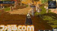 『ファイアーエムブレム 万紫千紅』ダンジョン内を3Dアクションのように探索し、戦闘はまるでRPG。「ワールドマップ」システムが公開【FE万紫千紅 Direct 2026.8.4】