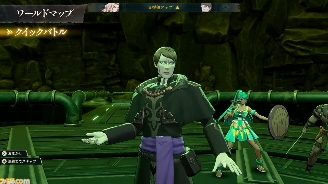 『ファイアーエムブレム 万紫千紅』ダンジョン内を3Dアクションのように探索し、戦闘はまるでRPG。「ワールドマップ」システムが公開【FE万紫千紅 Direct 2026.8.4】