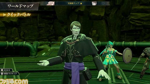 『ファイアーエムブレム 万紫千紅』ダンジョン内を3Dアクションのように探索し、戦闘はまるでRPG。「ワールドマップ」システムが公開【FE万紫千紅 Direct 2026.8.4】