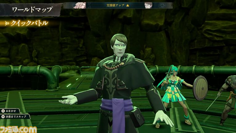 『ファイアーエムブレム 万紫千紅』ダンジョン内を3Dアクションのように探索し、戦闘はまるでRPG。「ワールドマップ」システムが公開【FE万紫千紅 Direct 2026.8.4】