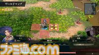 『ファイアーエムブレム 万紫千紅』ダンジョン内を3Dアクションのように探索し、戦闘はまるでRPG。「ワールドマップ」システムが公開【FE万紫千紅 Direct 2026.8.4】