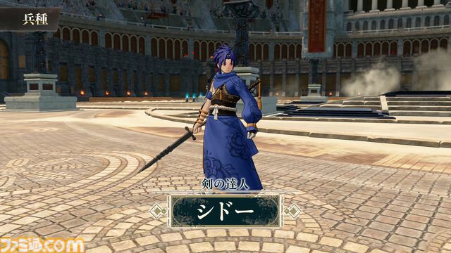 『ファイアーエムブレム 万紫千紅』初級職・中級職・上級職の兵種が発表。階級や種類によって扱える武器や移動範囲が変化【FE万紫千紅 Direct 2026.8.4】