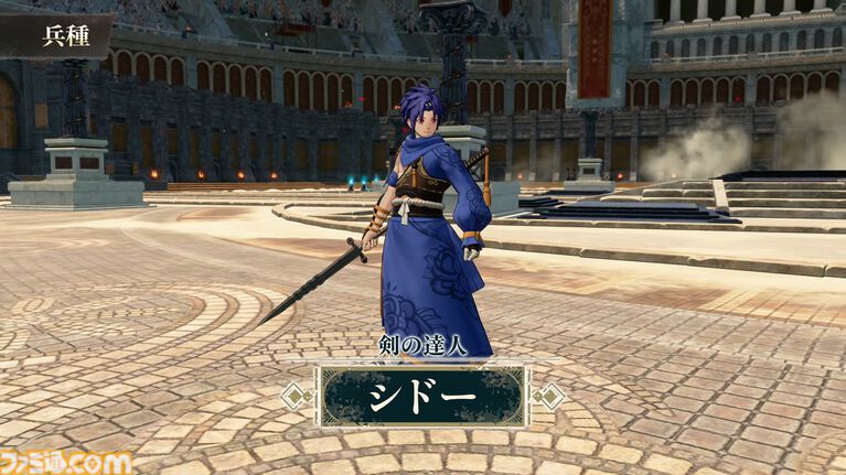 『ファイアーエムブレム 万紫千紅』初級職・中級職・上級職の兵種が発表。階級や種類によって扱える武器や移動範囲が変化【FE万紫千紅 Direct 2026.8.4】