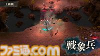 『ファイアーエムブレム 万紫千紅』初級職・中級職・上級職の兵種が発表。階級や種類によって扱える武器や移動範囲が変化【FE万紫千紅 Direct 2026.8.4】