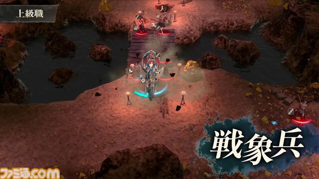 『ファイアーエムブレム 万紫千紅』初級職・中級職・上級職の兵種が発表。階級や種類によって扱える武器や移動範囲が変化【FE万紫千紅 Direct 2026.8.4】