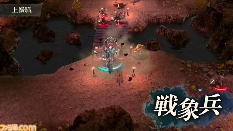 『ファイアーエムブレム 万紫千紅』初級職・中級職・上級職の兵種が発表。階級や種類によって扱える武器や移動範囲が変化【FE万紫千紅 Direct 2026.8.4】