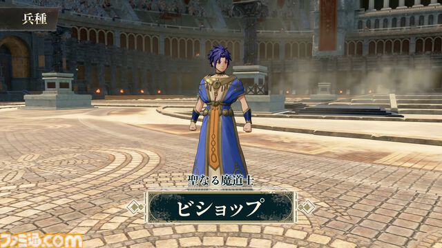 『ファイアーエムブレム 万紫千紅』初級職・中級職・上級職の兵種が発表。階級や種類によって扱える武器や移動範囲が変化【FE万紫千紅 Direct 2026.8.4】