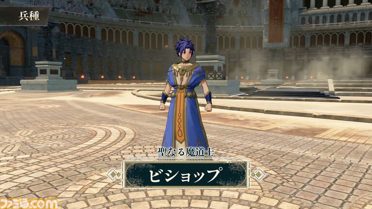 『ファイアーエムブレム 万紫千紅』初級職・中級職・上級職の兵種が発表。階級や種類によって扱える武器や移動範囲が変化【FE万紫千紅 Direct 2026.8.4】