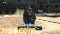 『ファイアーエムブレム 万紫千紅』初級職・中級職・上級職の兵種が発表。階級や種類によって扱える武器や移動範囲が変化【FE万紫千紅 Direct 2026.8.4】