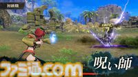 『ファイアーエムブレム 万紫千紅』初級職・中級職・上級職の兵種が発表。階級や種類によって扱える武器や移動範囲が変化【FE万紫千紅 Direct 2026.8.4】