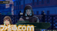 『ファイアーエムブレム 万紫千紅』基本システムまとめ。拠点“ダグシオン”では闘技場での訓練や武器の強化、猛者のスカウトが可能。試合までの過ごし方【FE万紫千紅 Direct 2026.8.4】
