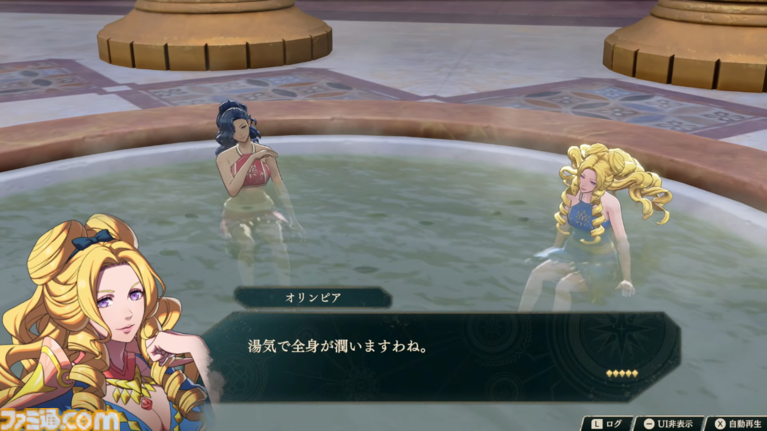 『ファイアーエムブレム 万紫千紅』基本システムまとめ。拠点“ダグシオン”では闘技場での訓練や武器の強化、猛者のスカウトが可能。試合までの過ごし方【FE万紫千紅 Direct 2026.8.4】