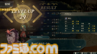 『ファイアーエムブレム 万紫千紅』基本システムまとめ。拠点“ダグシオン”では闘技場での訓練や武器の強化、猛者のスカウトが可能。試合までの過ごし方【FE万紫千紅 Direct 2026.8.4】