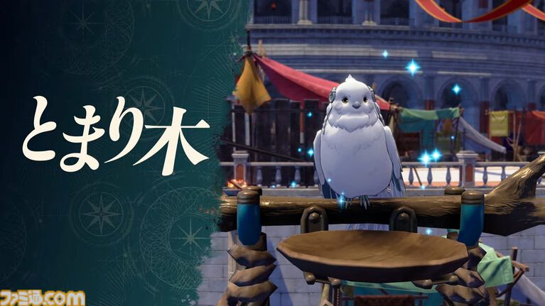『ファイアーエムブレム 万紫千紅』真の主人公である“救世主(CV:松岡禎丞/井上麻里奈)”の存在が明らかに。5年前の過去に戻って4人の主人公たちの運命を変えろ【FE万紫千紅 Direct 2026.8.4】