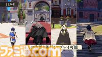 『ファイアーエムブレム 万紫千紅』真の主人公である“救世主（CV:松岡禎丞／井上麻里奈）”の存在が明らかに。5年前の過去に戻って4人の主人公たちの運命を変えろ【FE万紫千紅 Direct 2026.8.4】