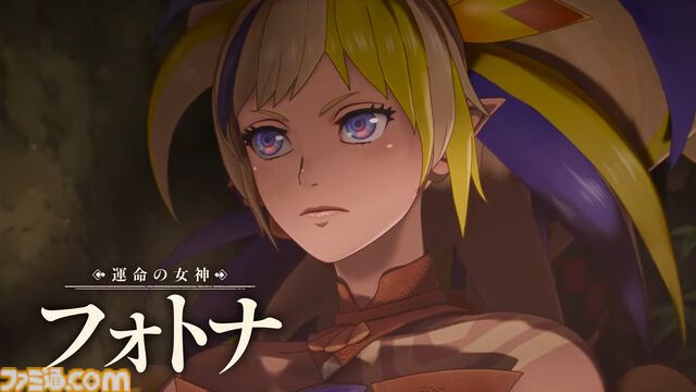 『ファイアーエムブレム 万紫千紅』真の主人公である“救世主（CV:松岡禎丞／井上麻里奈）”の存在が明らかに。5年前の過去に戻って4人の主人公たちの運命を変えろ【FE万紫千紅 Direct 2026.8.4】