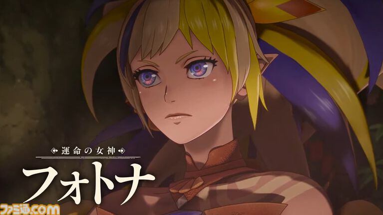 『ファイアーエムブレム 万紫千紅』真の主人公である“救世主(CV:松岡禎丞/井上麻里奈)”の存在が明らかに。5年前の過去に戻って4人の主人公たちの運命を変えろ【FE万紫千紅 Direct 2026.8.4】