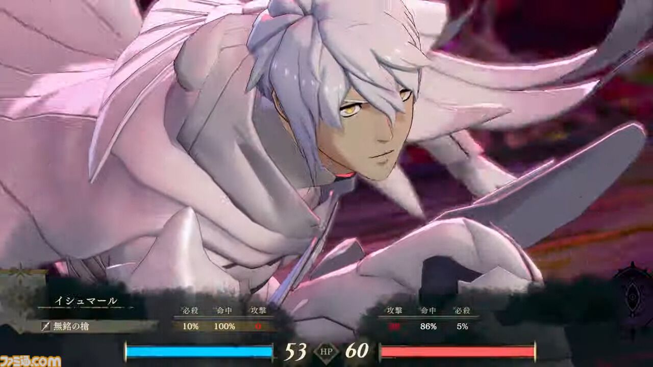 『ファイアーエムブレム 万紫千紅』真の主人公である“救世主（CV:松岡禎丞／井上麻里奈）”の存在が明らかに。5年前の過去に戻って4人の主人公たちの運命を変えろ【FE万紫千紅 Direct 2026.8.4】