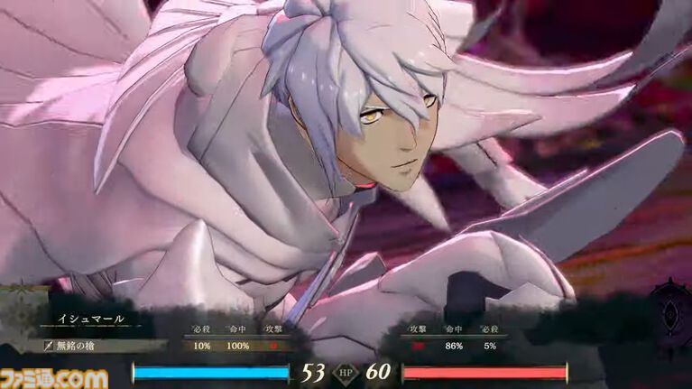 『ファイアーエムブレム 万紫千紅』真の主人公である“救世主(CV:松岡禎丞/井上麻里奈)”の存在が明らかに。5年前の過去に戻って4人の主人公たちの運命を変えろ【FE万紫千紅 Direct 2026.8.4】