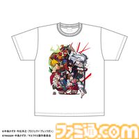 グレンラガン』『キルラキル』原画展が東京で7月12日より開催。愛知、福岡、北海道でも巡回