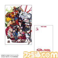 グレンラガン』『キルラキル』原画展が東京で7月12日より開催。愛知、福岡、北海道でも巡回