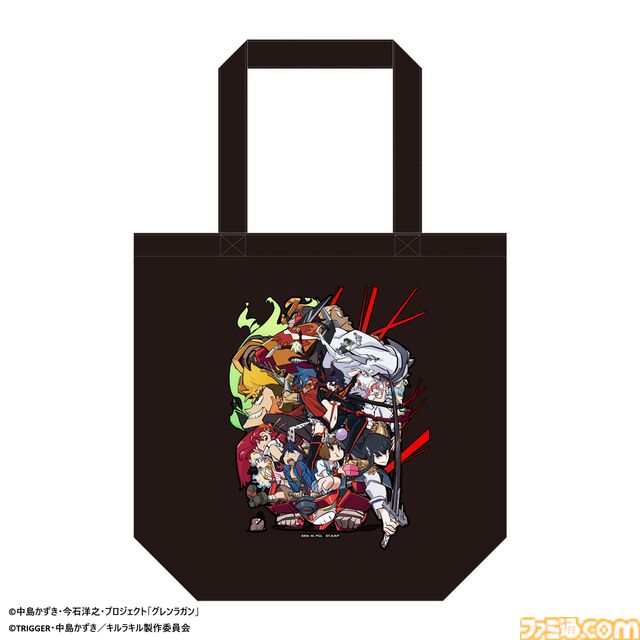 グレンラガン』『キルラキル』原画展が東京で7月12日より開催。愛知、福岡、北海道でも巡回