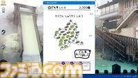 『令和もぐんまのやぼう』全ての都道府県を群馬県に。特産品を収穫してGを稼ぎ、日本制圧を目指すシミュレーションゲーム。Steam版が本日（8/5）より配信開始