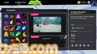 『Super Shout Showdown』マイクに“呪文”を唱える対戦アクション、8月7日よりアーリーアクセス開始。詠唱文言はカスタム可能、長ければ長いほど強力に