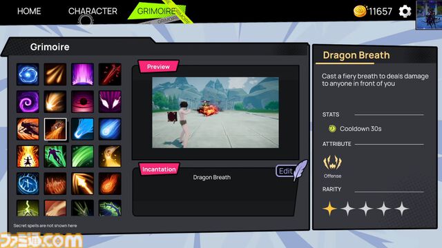 『Super Shout Showdown』マイクに“呪文”を唱える対戦アクション、8月7日よりアーリーアクセス開始。詠唱文言はカスタム可能、長ければ長いほど強力に