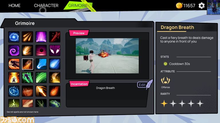『Super Shout Showdown』マイクに“呪文”を唱える対戦アクション、8月7日よりアーリーアクセス開始。詠唱文言はカスタム可能、長ければ長いほど強力に