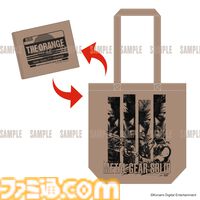 『メタルギアソリッド』シリーズのポップアップストアが8月18日より新宿で開催。発見マークの前髪クリップやスネークのポスターが販売