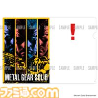 『メタルギアソリッド』シリーズのポップアップストアが8月18日より新宿で開催。発見マークの前髪クリップやスネークのポスターが販売
