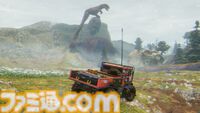 『Prospice: Anomalous Logistics』“呪われた遺物”をオフロード車で輸送するドライビングホラーゲーム。Steam向けに開発中