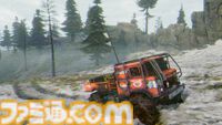 『Prospice: Anomalous Logistics』“呪われた遺物”をオフロード車で輸送するドライビングホラーゲーム。Steam向けに開発中