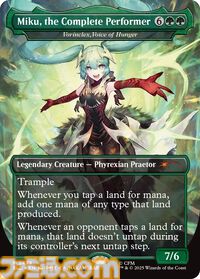 【MTG】初音ミクの統率者デッキの受注生産が24時間限定で実施。楽天ブックスでは8月11日に開始。KEI、八三、さいとうなおきら描き下ろしのカードデザインも公開