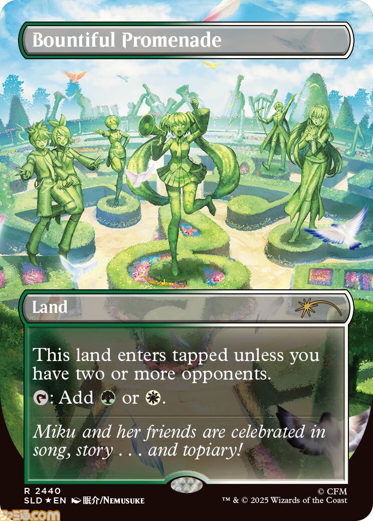 【MTG】初音ミクの統率者デッキの受注生産が24時間限定で実施。楽天ブックスでは8月11日に開始。KEI、八三、さいとうなおきら描き下ろしのカードデザインも公開