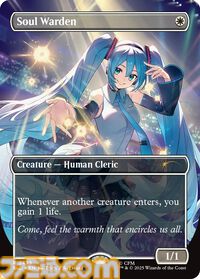 【MTG】初音ミクの統率者デッキの受注生産が24時間限定で実施。楽天ブックスでは8月11日に開始。KEI、八三、さいとうなおきら描き下ろしのカードデザインも公開