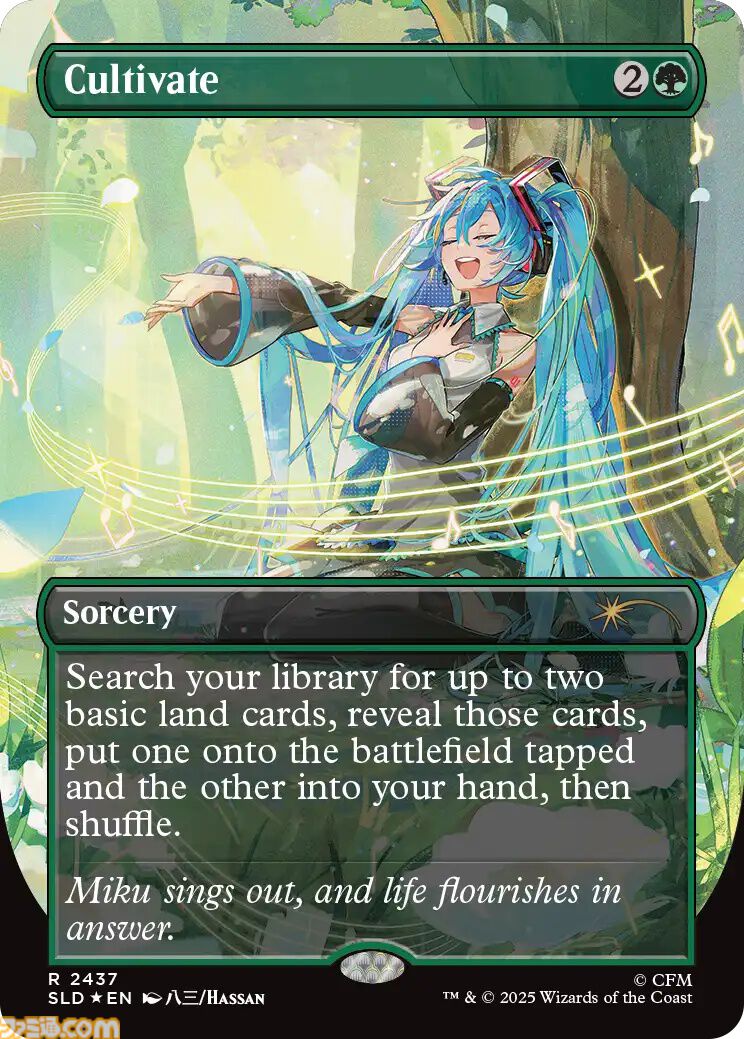 【MTG】初音ミクの統率者デッキの受注生産が24時間限定で実施。楽天ブックスでは8月11日に開始。KEI、八三、さいとうなおきら描き下ろしのカードデザインも公開