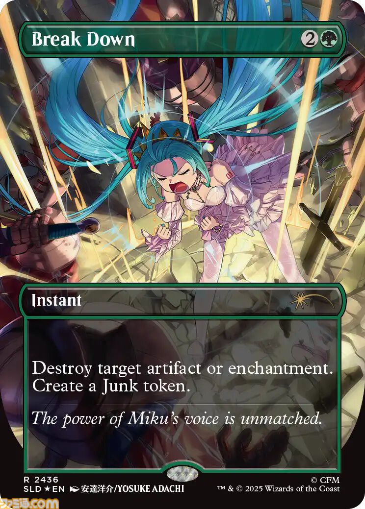 【MTG】初音ミクの統率者デッキの受注生産が24時間限定で実施。楽天ブックスでは8月11日に開始。KEI、八三、さいとうなおきら描き下ろしのカードデザインも公開
