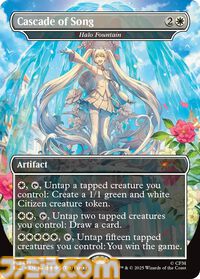 【MTG】初音ミクの統率者デッキの受注生産が24時間限定で実施。楽天ブックスでは8月11日に開始。KEI、八三、さいとうなおきら描き下ろしのカードデザインも公開