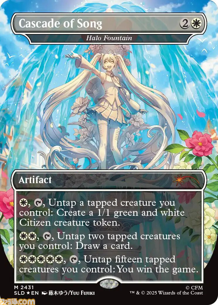 【MTG】初音ミクの統率者デッキの受注生産が24時間限定で実施。楽天ブックスでは8月11日に開始。KEI、八三、さいとうなおきら描き下ろしのカードデザインも公開