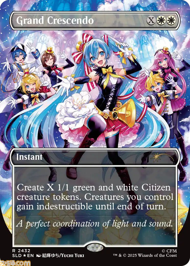 【MTG】初音ミクの統率者デッキの受注生産が24時間限定で実施。楽天ブックスでは8月11日に開始。KEI、八三、さいとうなおきら描き下ろしのカードデザインも公開