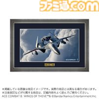 【TGS2026】『エースコンバット8』『ドラゴンボール ゼノバース3』など最新タイトルの試遊を展示。バンダイナムコブースの出展情報が公開