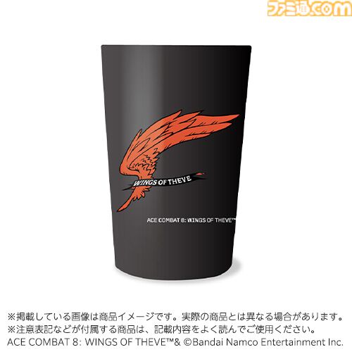 【TGS2026】『エースコンバット8』『ドラゴンボール ゼノバース3』など最新タイトルの試遊を展示。バンダイナムコブースの出展情報が公開